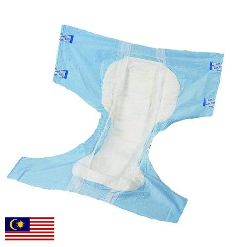 Пеленки из Малайзии