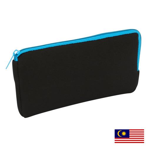 пенал для ручек из Малайзии