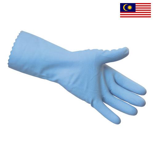 перчатки резиновые из Малайзии