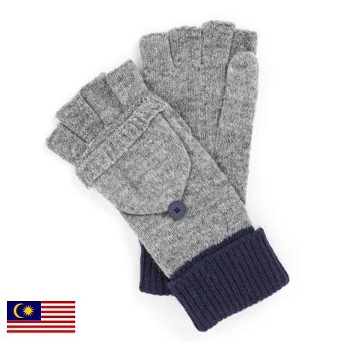 Перчатки трикотажные из Малайзии