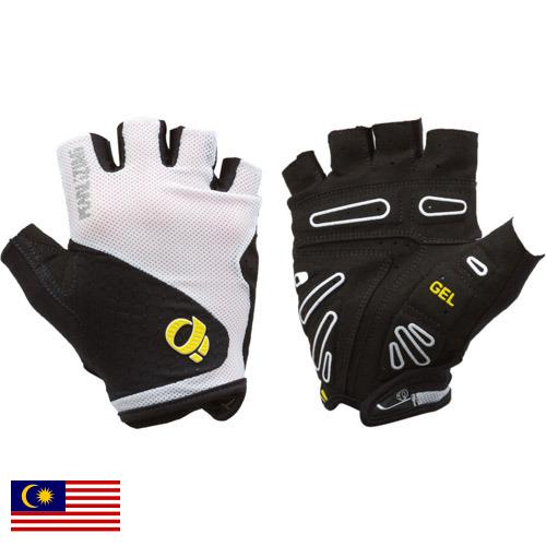 Перчатки велосипедные из Малайзии
