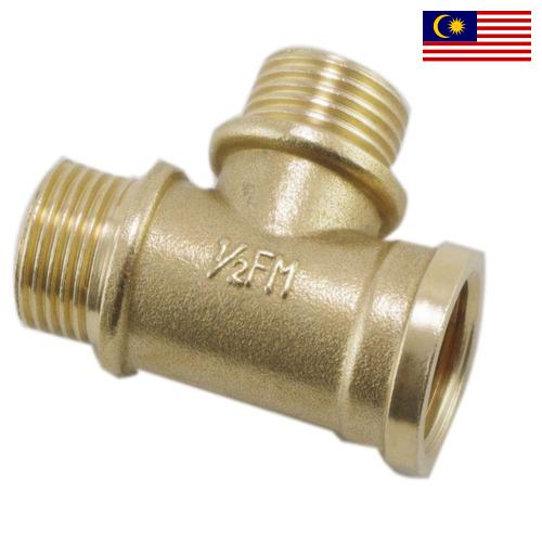 Переходники для труб из Малайзии