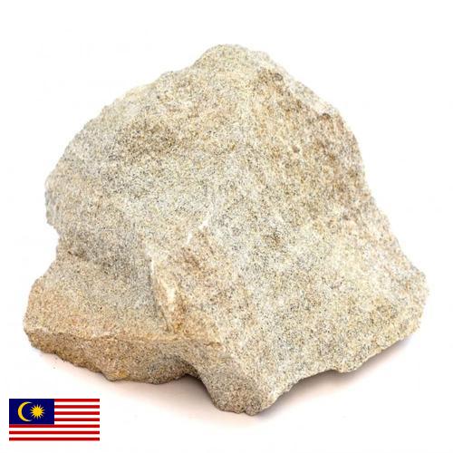 Песчаник из Малайзии