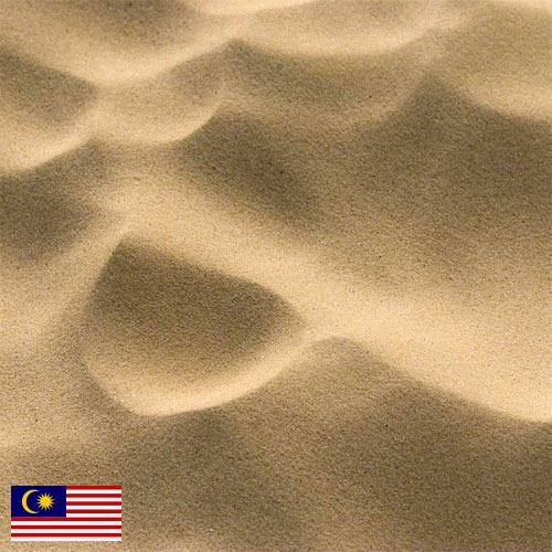 Песок из Малайзии