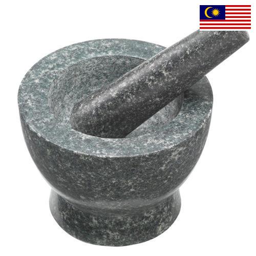 Пестик из Малайзии