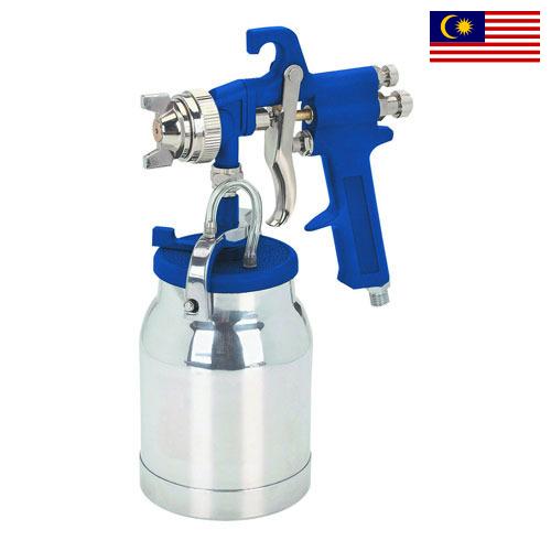 Пистолет окрасочный из Малайзии