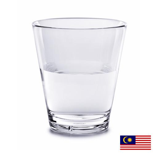 Питьевая вода из Малайзии