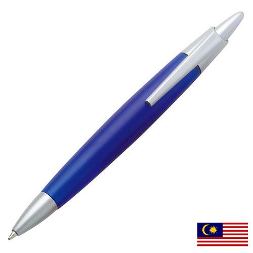 пластиковая ручка из Малайзии
