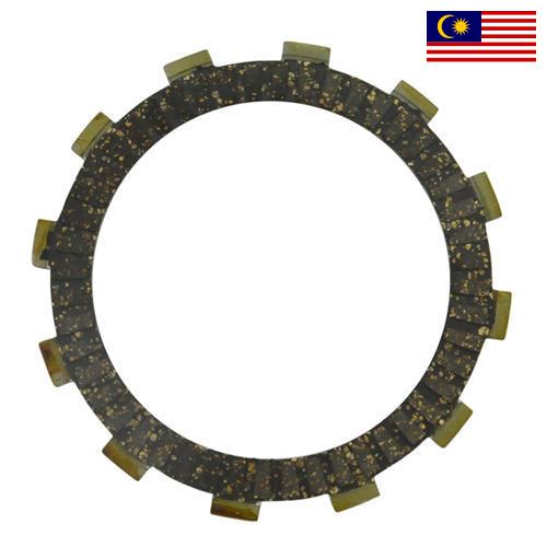 Пластина фрикционная из Малайзии