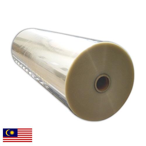 Пленка ПЭТ из Малайзии