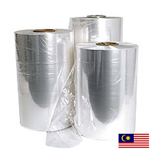 Пленки термоусадочные из Малайзии