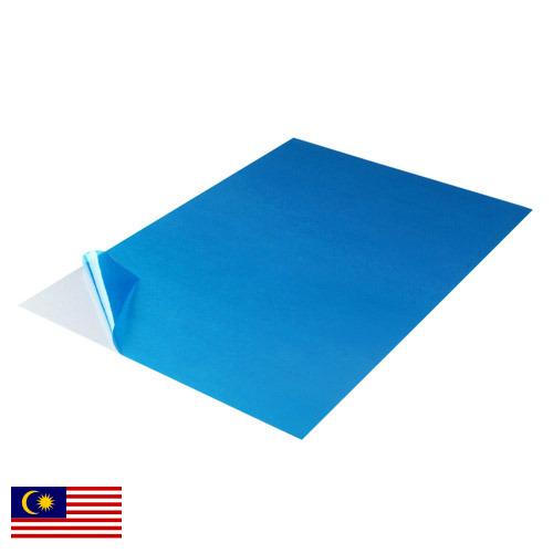 Пленки защитные из Малайзии