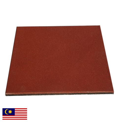 плитка резиновая из Малайзии