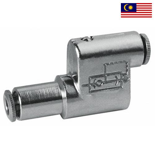 Пневматические устройства из Малайзии