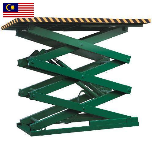 Подъемники ножничные из Малайзии