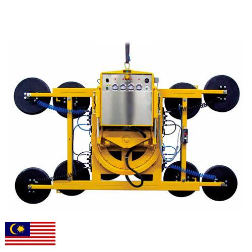 Подъемники вакуумные из Малайзии