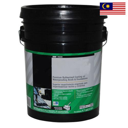 Покрытия каучуковые из Малайзии