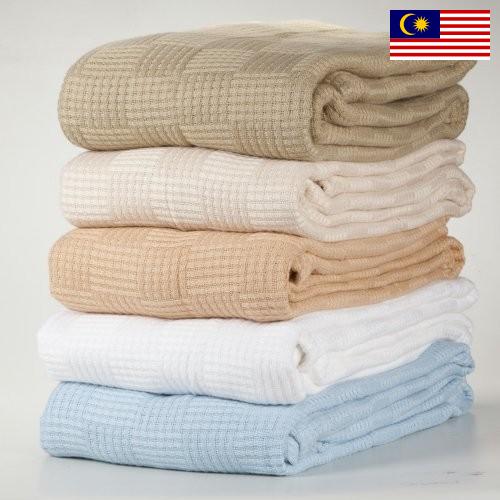 покрывало хлопок из Малайзии