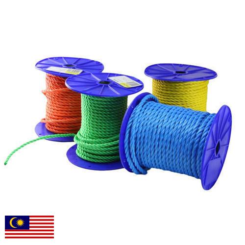 Полипропилены из Малайзии