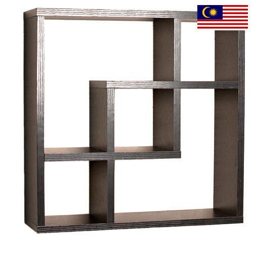 Полки настенные из Малайзии