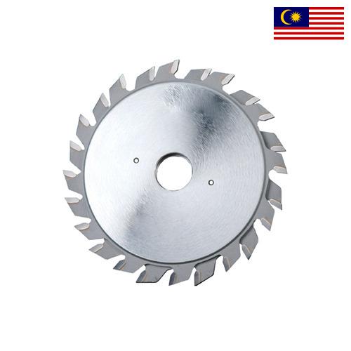 Полотна пил из Малайзии