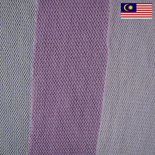 Полотно трикотажное хлопчатобумажное из Малайзии