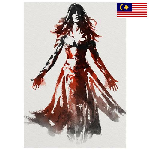 Постеры из Малайзии
