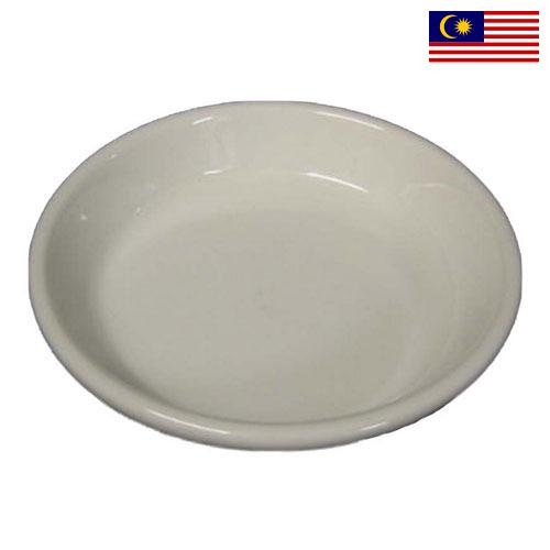 посуда из фарфора из Малайзии