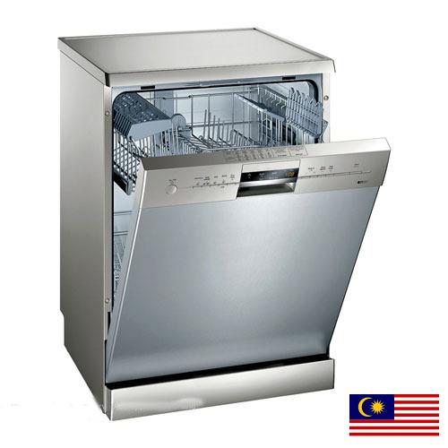 Посудомойка из Малайзии