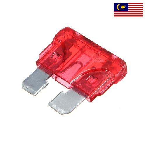 предохранители автомобильные из Малайзии