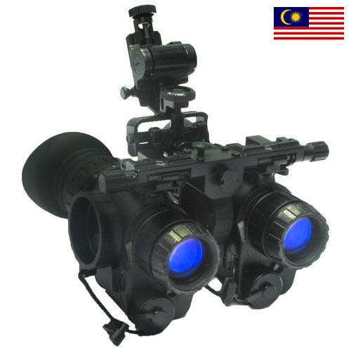 Прибор ночного видения из Малайзии