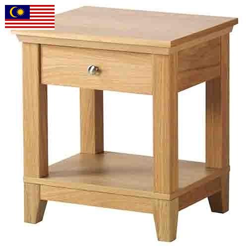 Прикроватный столик из Малайзии