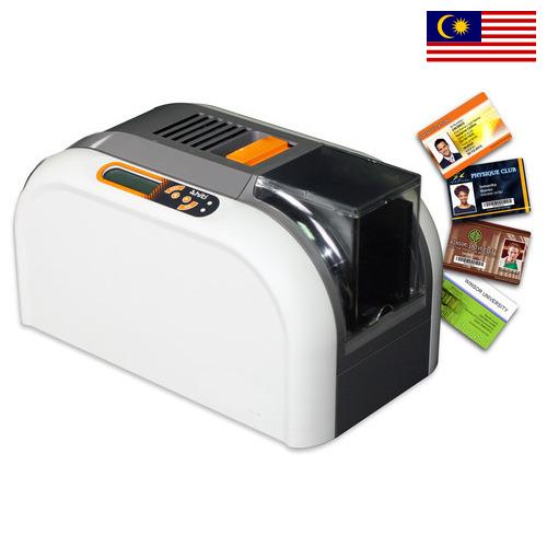Принтеры пластиковых карт из Малайзии