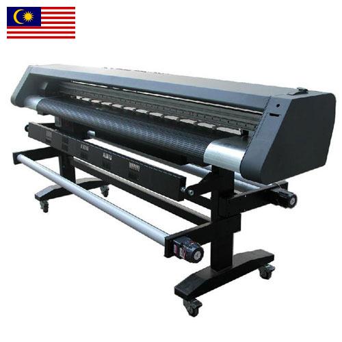 Принтеры широкоформатные из Малайзии