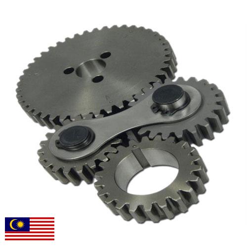 Приводные механизмы из Малайзии