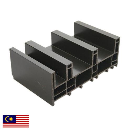 Профиль пластиковый из Малайзии