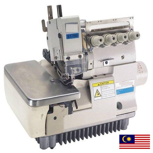Промышленное швейное оборудование из Малайзии