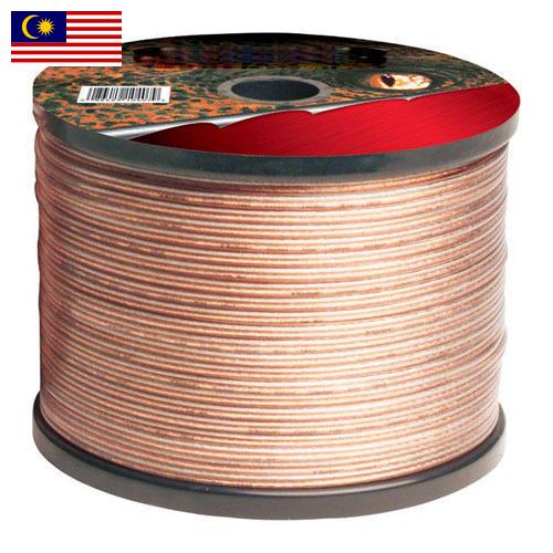 Провод акустический из Малайзии