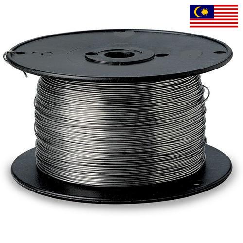 Провода алюминиевые из Малайзии