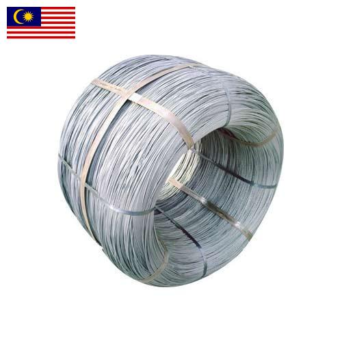 Проволока стальная из Малайзии
