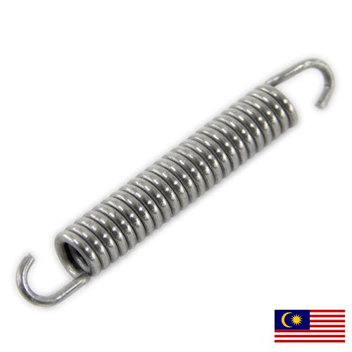 Пружины тормозные из Малайзии