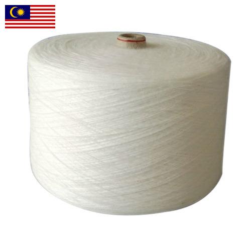 пряжа акрил из Малайзии