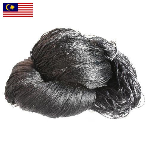 пряжа шелковая из Малайзии