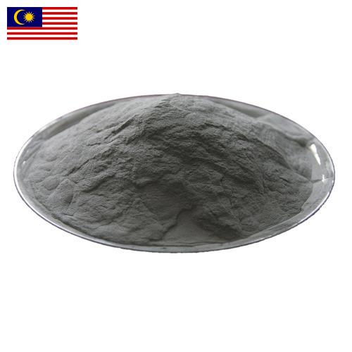 Пудра алюминиевая из Малайзии