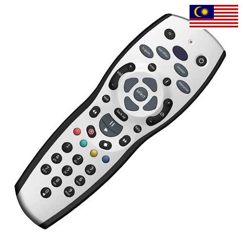 Пульт дистанционного управления из Малайзии