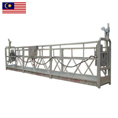 Рабочая платформа из Малайзии