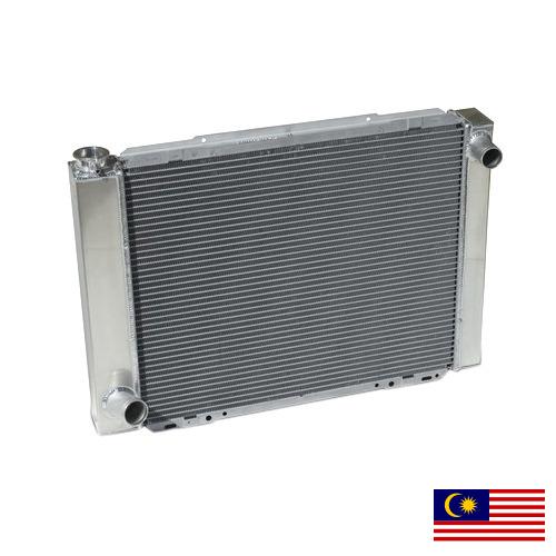 радиатор автомобильный из Малайзии