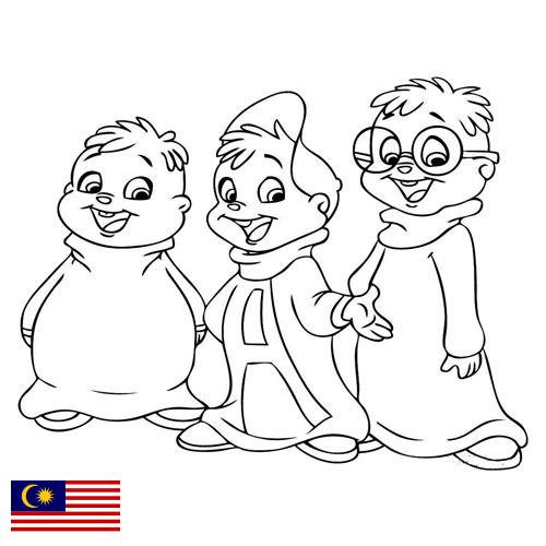 Раскраски из Малайзии