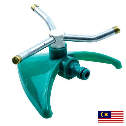 Разбрызгиватель садовый из Малайзии