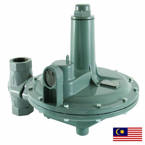 Регуляторы давления из Малайзии